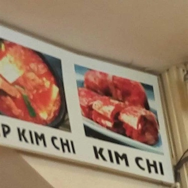 Tổng hợp- Quán Ăn Kokichip - Thịt Nướng Hàn Quốc