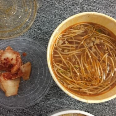 Món ăn- Quán Ăn KOMBO - Cơm Niêu Singapore - Duy Tân