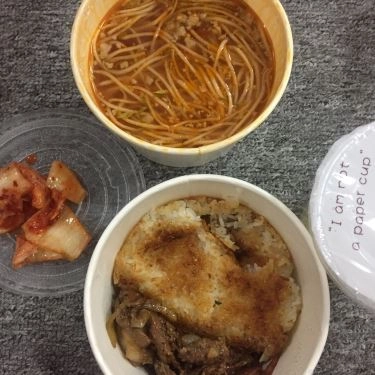 Món ăn- Quán Ăn KOMBO - Cơm Niêu Singapore - Duy Tân
