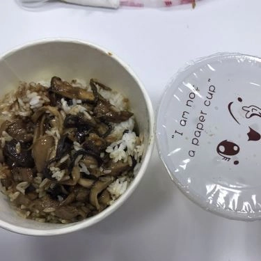 Món ăn- Quán Ăn KOMBO - Cơm Niêu Singapore - Duy Tân