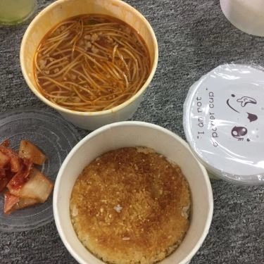Món ăn- Quán Ăn KOMBO - Cơm Niêu Singapore - Duy Tân