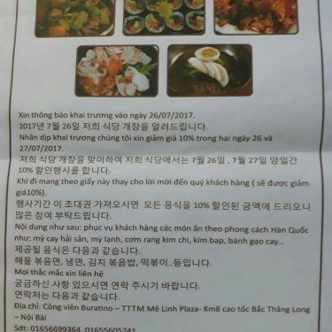 Tổng hợp- Quán Ăn Korean Food - Món Ăn Hàn Quốc - Melinh Plaza