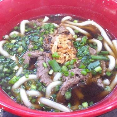 Món ăn- Quán Ăn Kushi - Xiên Nướng Nhật Bản - Vincom Mega Mall Thảo Điền