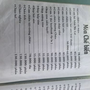 Thực đơn- Quán Ăn Kỳ Anh Quán - Câu Tôm Thanh Đa