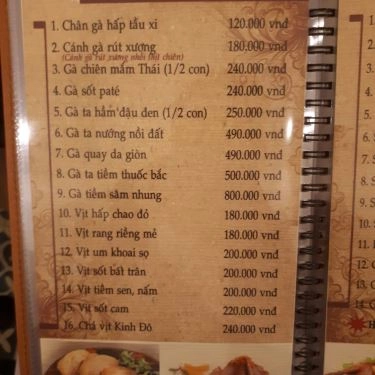 Thực đơn- Nhà Hàng Kỳ Hương Tửu Gia - Ẩm Thực Việt