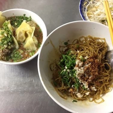 Món ăn- Quán Ăn Kỳ Quang - Hủ Tiếu Nam Vang