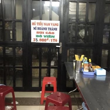 Không gian- Quán Ăn Kỳ Quang - Hủ Tiếu Nam Vang