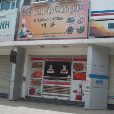 Tổng hợp- Quán Ăn Kyedong Chicken - Gà Rán Hàn Quốc