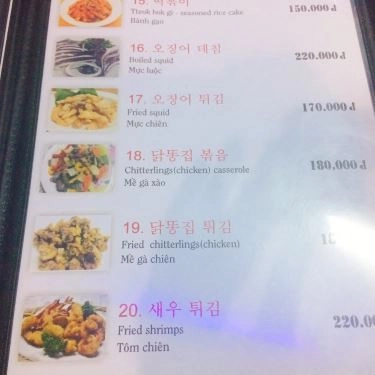 Thực đơn- Quán Ăn Kyedong Chicken - Gà Rán Hàn Quốc - Hậu Giang