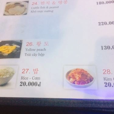 Thực đơn- Quán Ăn Kyedong Chicken - Gà Rán Hàn Quốc - Hậu Giang