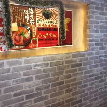 Tổng hợp- Ăn Vặt La Crêpe - Nguyễn Văn Cừ