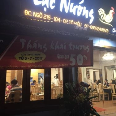 Tổng hợp- Quán Ăn Lạc Nướng Kyochon - Nướng Các Loại