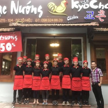 Tổng hợp- Quán Ăn Lạc Nướng Kyochon - Nướng Các Loại