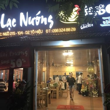 Tổng hợp- Quán Ăn Lạc Nướng Kyochon - Nướng Các Loại