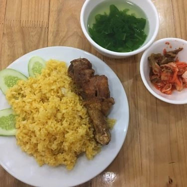 Món ăn- Quán Ăn Lagio - Cơm Gà Xối Mỡ