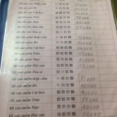 Thực đơn- Quán Ăn Lâm Ký - Hủ Tiếu, Mì & Cơm