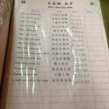 Thực đơn- Quán Ăn Lâm Ký - Hủ Tiếu, Mì & Cơm