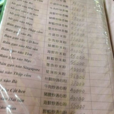 Thực đơn- Quán Ăn Lâm Ký - Hủ Tiếu, Mì & Cơm
