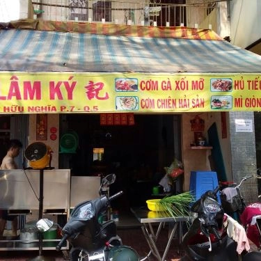 Không gian- Quán Ăn Lâm Ký - Hủ Tiếu, Mì & Cơm