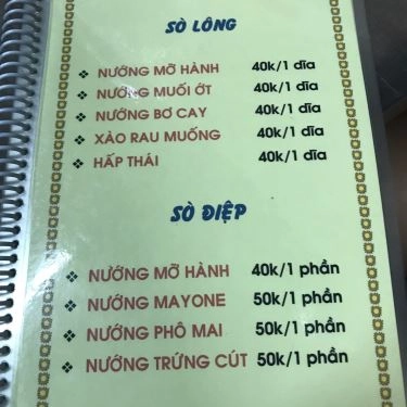 Thực đơn- Quán Ăn Quán Ốc Lan Anh