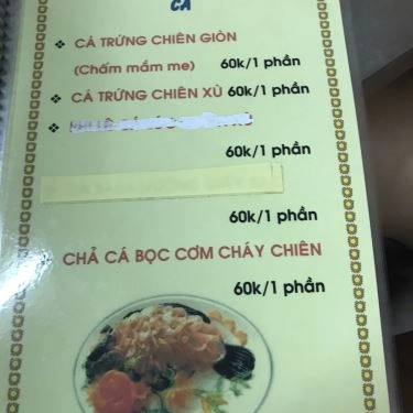 Thực đơn- Quán Ăn Quán Ốc Lan Anh