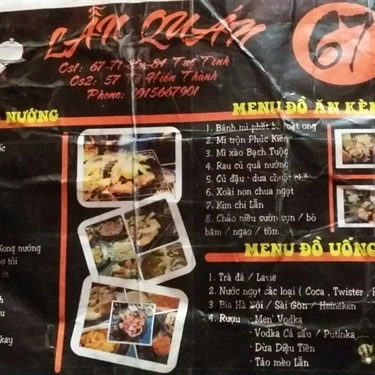 Thực đơn- Quán Ăn Lẫn Quán - Đồ Nướng Than Hoa