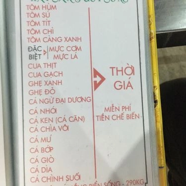 Thực đơn- Quán Ăn Lâm Làng Chài - Hải Sản Tươi Sống