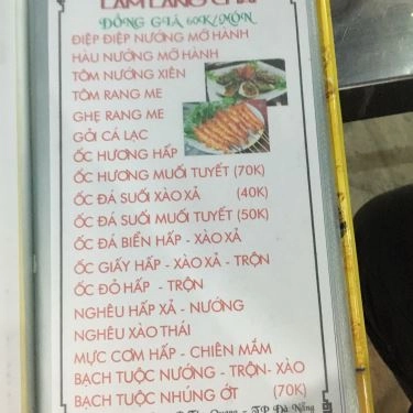 Thực đơn- Quán Ăn Lâm Làng Chài - Hải Sản Tươi Sống