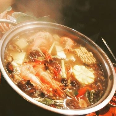 Món ăn- Quán Ăn Làng Nướng Bắc Bộ
