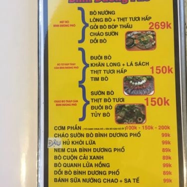 Thực đơn- Quán Ăn Làng Nướng Bình Dương Phố