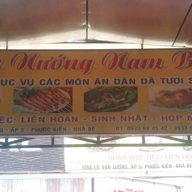 Tổng hợp- Quán Ăn Làng Nướng Nam Bộ - Hải Sản & Các Món Nướng