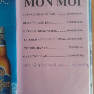 Thực đơn- Quán Ăn Làng Nướng Nam Bộ - Hải Sản & Các Món Nướng
