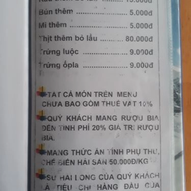 Thực đơn- Quán Ăn Làng Nướng Nam Bộ - Hải Sản & Các Món Nướng