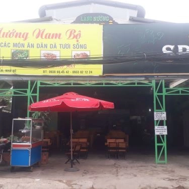 Tổng hợp- Quán Ăn Làng Nướng Nam Bộ - Hải Sản & Các Món Nướng