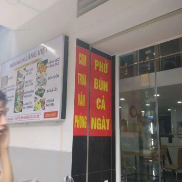Tổng hợp- Quán Ăn Làng Việt - Ẩm Thực 3 Miền