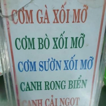 Thực đơn- Quán Ăn Lão Hương Thân - Cơm Gà Xối Mỡ