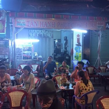 Tổng hợp- Quán Ăn Lão Hương Thân - Cơm Gà Xối Mỡ