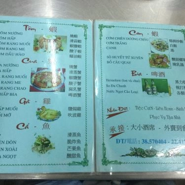 Thực đơn- Quán Ăn Lão Mã - Gà Hấp Muối
