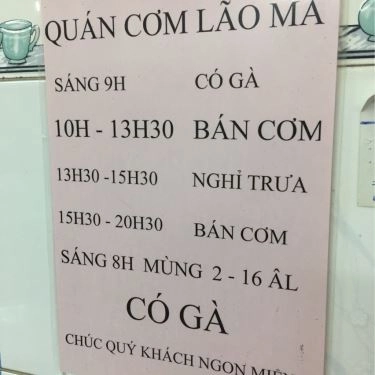 Tổng hợp- Quán Ăn Lão Mã - Gà Hấp Muối