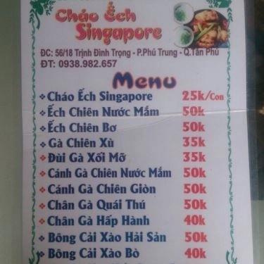 Thực đơn- Quán Ăn Lasinfood - Cháo Ếch Singapore
