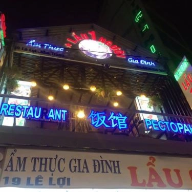 Tổng hợp- Quán Ăn Lẩu 1 Người - Ẩm Thực Gia Đình