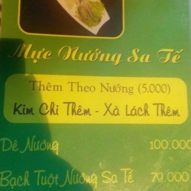Thực đơn- Quán Ăn Lẩu 168 - Hùng Vương