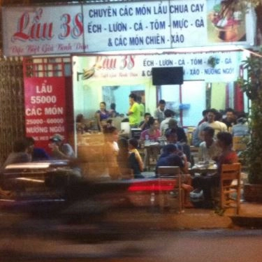 Tổng hợp- Quán Ăn Lẩu 38 - Đường Số 11