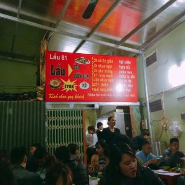 Tổng hợp- Quán Ăn Lẩu 81 - Văn Quán