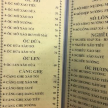 Tổng hợp- Quán Ăn Lẩu Bình Dân - Trần Văn Đang