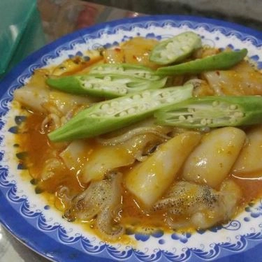 Món ăn- Quán Ăn Lẩu Bò 325