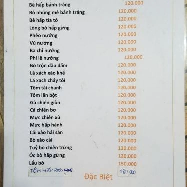 Tổng hợp- Quán Ăn Lẩu Bò 73 - Đường Số 73