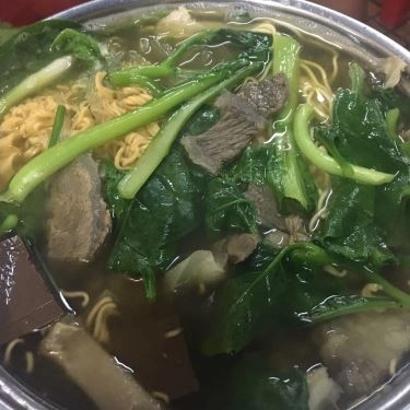 Món ăn- Quán Ăn Lẩu Bò Bà Triệu