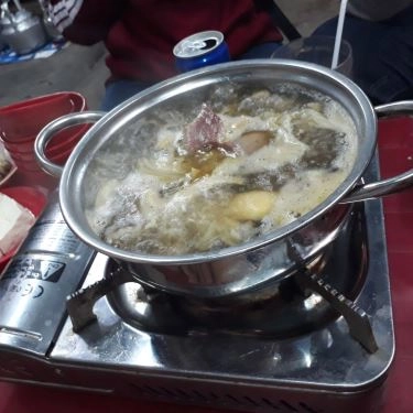 Món ăn- Quán Ăn Lẩu Bò Bà Triệu