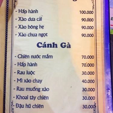 Thực đơn- Quán Ăn Lẩu Bò Đùm Hưng Lợi